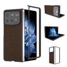 For Xiaomi Mix Fold 4 Black Frame Carbon Fiber Texture PU Phone Case(Coffee) - 1