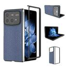 For Xiaomi Mix Fold 4 Black Frame Carbon Fiber Texture PU Phone Case(Sky Blue) - 1