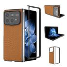 For Xiaomi Mix Fold 4 Black Frame Carbon Fiber Texture PU Phone Case(Brown) - 1