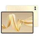 HUAWEI MatePad Pro 12.2 inch Soft Light Screen WiFi, 12GB+256GB, HarmonyOS 4.2 Hisilicon Kirin 9010W(Gold) - 1