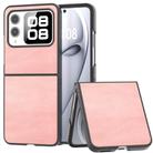 For Huawei nova Flip Black Frame Two-color Calf Texture PU Phone Case(Rose Gold) - 1