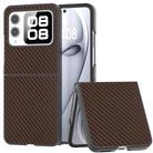 For Huawei nova Flip Black Frame Carbon Fiber Texture PU Phone Case(Coffee) - 1
