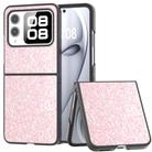 For Huawei nova Flip Black Frame Colorful Glitter Phone Case(Pink) - 1