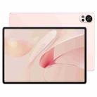 HUAWEI MatePad Air 12 inch WiFi Tablet PC, 12GB+256GB, HarmonyOS 4.2 Hisilicon Kirin 9000W(Pink) - 1