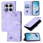 For Redmi Note 14 Pro 4G Skin-feel Embossed Leather Phone Case(Light Purple) - 1