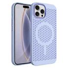 For iPhone 16 Pro Ice Feeling Cooling MagSafe Magnetic Phone Case(Light Purple) - 1