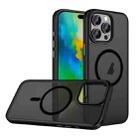 For iPhone 16 Pro Max Skin Feel Frosted MagSafe Magnetic Phone Case(Transparent Black) - 1