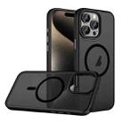 For iPhone 15 Pro Skin Feel Frosted MagSafe Magnetic Phone Case(Transparent Black) - 1