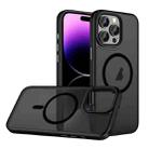 For iPhone 14 Pro Skin Feel Frosted MagSafe Magnetic Phone Case(Transparent Black) - 1