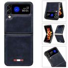 For Samsung Galaxy Z Flip3 5G VIETAO Plain Leather PU Phone Case(Black) - 2