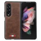 For Samsung Galaxy Z Fold4 VIETAO Plain Leather PU Phone Case(Brown) - 1