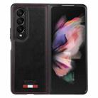 For Samsung Galaxy Z Fold3 5G VIETAO Plain Leather PU Phone Case(Black) - 1