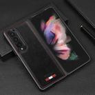 For Samsung Galaxy Z Fold3 5G VIETAO Plain Leather PU Phone Case(Black) - 2