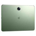 OnePlus Pad Pro 12.1 inch Tablet PC, 12GB+256GB, ColorOS 14.1 Qualcomm Snapdragon 8 Gen3 Octa Core(Green) - 3