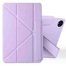 For Honor MagicPad 2 12.3 Fixed Buckle Magnetic Deformation Leather Tablet Case(Taro Purple) - 1