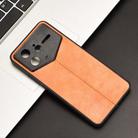 For Redmi K80 Pro Champion Edition Cow Pattern Sewing Back Cover Phone Case(Yellow) - 2
