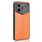 For Redmi K80 Pro Champion Edition Cow Pattern Sewing Back Cover Phone Case(Yellow) - 3