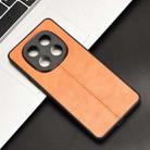 For Redmi Note 14 Pro 4G Cow Pattern Sewing Card Bag Phone Case(Orange) - 2