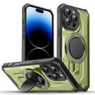 For iPhone 14 Pro Max Invisible Bracket MagSafe Magnetic Phone Case(Green) - 1