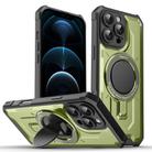 For iPhone 12 Pro Max Invisible Bracket MagSafe Magnetic Phone Case(Green) - 1