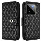 For Realme GT 7 Pro 5G Rhombic Texture Flip Leather Phone Case with Lanyard(Black) - 2