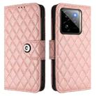 For Realme GT 7 Pro 5G Rhombic Texture Flip Leather Phone Case with Lanyard(Coral Pink) - 2