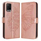 For BLU View 5 Pro Embossed Butterfly Leather Phone Case(Rose Gold) - 2