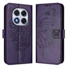 For Redmi Note 14 Pro 5G Global Embossed Butterfly Leather Phone Case(Dark Purple) - 2