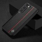 For Samsung Galaxy S25+ 5G LC.IMEEKE 3 in 1 Carbon Fiber Texture Shockproof Phone Case(Black) - 2