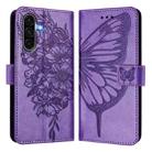 For Samsung Galaxy A56 5G Global Embossed Butterfly Leather Phone Case(Light Purple) - 2
