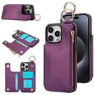 For iPhone 15 Pro Max RFlD Anti-theft Double Buckle Ring Zipper Card Phone Case(Dark Purple) - 1