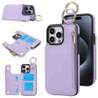 For iPhone 15 Pro Max RFlD Anti-theft Double Buckle Ring Zipper Card Phone Case(Purple) - 1