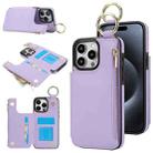 For iPhone 15 Pro RFlD Anti-theft Double Buckle Ring Zipper Card Phone Case(Purple) - 1