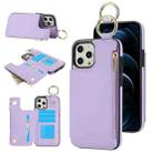 For iPhone 14 Pro Max RFlD Anti-theft Double Buckle Ring Zipper Card Phone Case(Purple) - 1