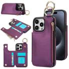 For iPhone 13 Pro RFlD Anti-theft Double Buckle Ring Zipper Card Phone Case(Dark Purple) - 1