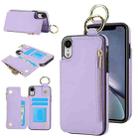 For iPhone XS / X RFlD Anti-theft Double Buckle Ring Zipper Card Phone Case(Purple) - 1