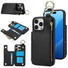 For iPhone 16 Pro Max RFlD Anti-theft Double Buckle Ring Zipper Card Phone Case(Black) - 1