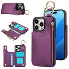 For iPhone 16 Pro Max RFlD Anti-theft Double Buckle Ring Zipper Card Phone Case(Dark Purple) - 1