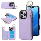 For iPhone 16 Pro Max RFlD Anti-theft Double Buckle Ring Zipper Card Phone Case(Purple) - 1