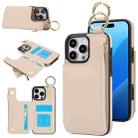 For iPhone 16 Pro RFlD Anti-theft Double Buckle Ring Zipper Card Phone Case(White) - 1