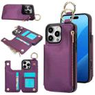 For iPhone 16 Pro RFlD Anti-theft Double Buckle Ring Zipper Card Phone Case(Dark Purple) - 1