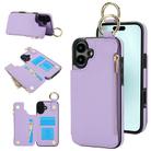 For iPhone 16 Plus RFlD Anti-theft Double Buckle Ring Zipper Card Phone Case(Purple) - 1