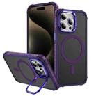 For iPhone 15 Pro Rainbow Series Skin Feel MagSafe Lens Holder Phone Case(Dark Purple) - 1