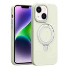 For iPhone 14 Liquid Silicone MagSafe Metal Ring Holder Phone Case(White) - 1