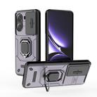 For Redmi Turbo 4 5G Sliding Camshield TPU + PC Shockproof Phone Case with Holder(Purple) - 1