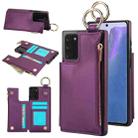 For Samsung Galaxy Note20 RFlD Anti-theft Double Buckle Ring Zipper Card Phone Case(Dark Purple) - 1