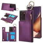 For Samsung Galaxy Note20 Ultra RFlD Anti-theft Double Buckle Ring Zipper Card Phone Case(Dark Purple) - 1