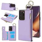 For Samsung Galaxy Note20 Ultra RFlD Anti-theft Double Buckle Ring Zipper Card Phone Case(Purple) - 1