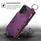 For Samsung Galaxy A13 4G / 5G RFlD Anti-theft Double Buckle Ring Zipper Card Phone Case(Dark Purple) - 2