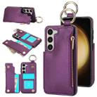 For Samsung Galaxy A54 4G / 5G RFlD Anti-theft Double Buckle Ring Zipper Card Phone Case(Dark Purple) - 1